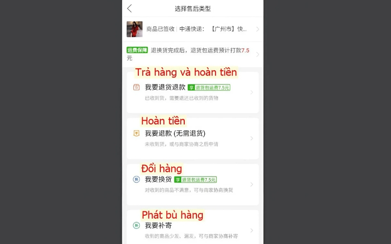 Chính sách chấp nhận thanh toán của shop
