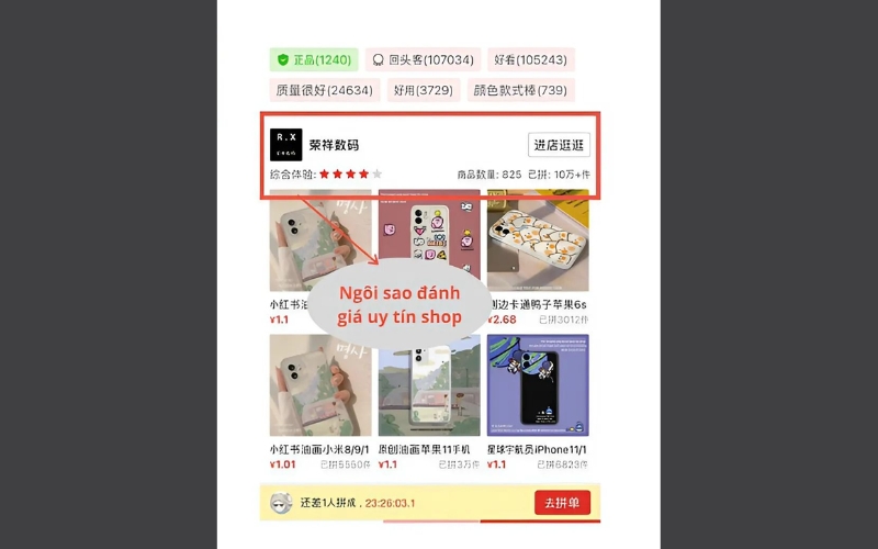 Đánh giá uy tín của shop thông qua cấp độ