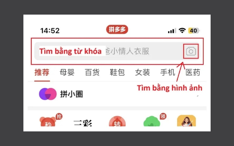 Tìm kiếm shop thông qua hình ảnh