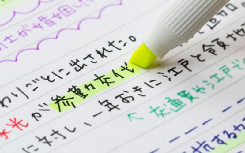 yếu tố quan trọng để học từ vựng tiếng Nhật hiệu quả