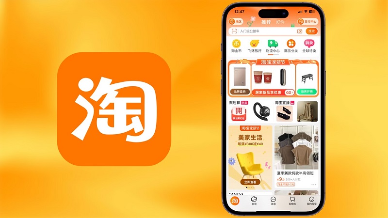 lợi ích khi theo dõi shop trên Taobao