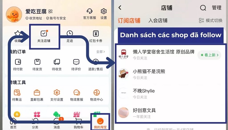 xem shop Taobao đã follow trên điện thoại