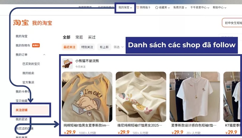 xem shop Taobao đã follow trên máy tính